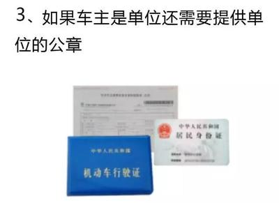 镇江市最全机动车检测站名录与实用指南，车主必备！