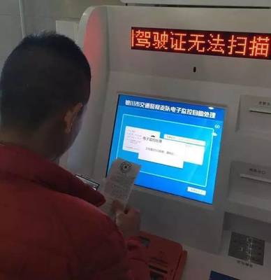 银川便民新举措 11家机动车检测站同步实现违章处理，检车更高效