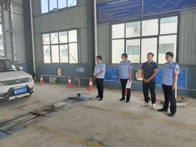 强化联合执法效能 筑牢车辆安全防线——宝丰县多部门协同开展机动车检验检测机构“双随机、一公开”监督检查